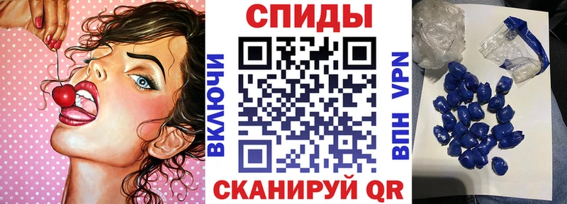 АМФЕТАМИН 98%  Учалы 