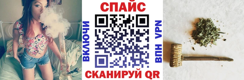 БУТИРАТ оксибутират  Учалы 