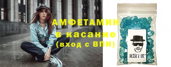 jwh Алзамай