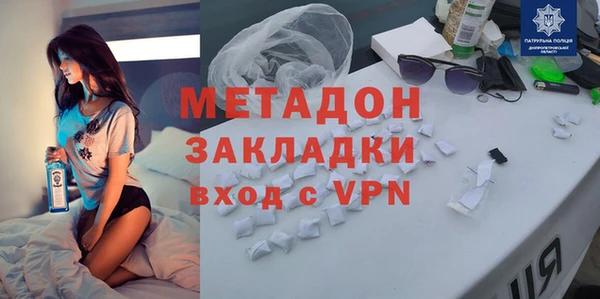 марки lsd Балахна