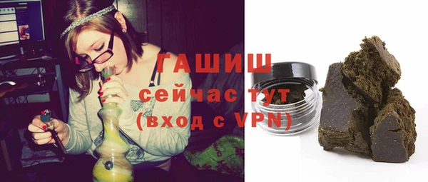 2c-b Баксан