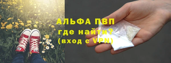 2c-b Баксан