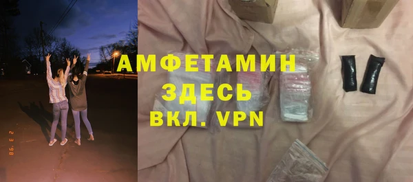 2c-b Баксан