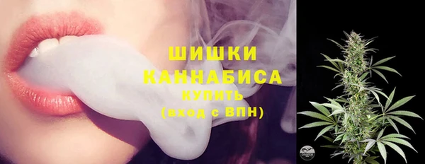 2c-b Баксан