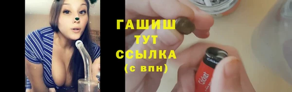 кокаин премиум Балабаново