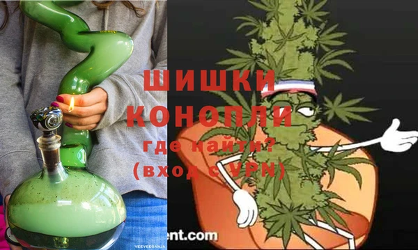 марки lsd Балахна