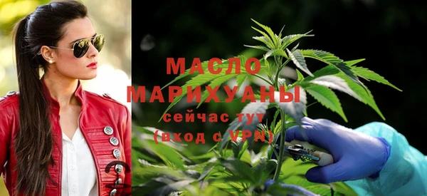 марки lsd Балахна