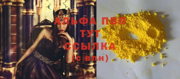 2c-b Баксан