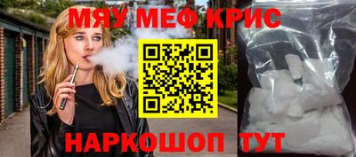 ПСИЛОЦИБИНОВЫЕ ГРИБЫ Нягань