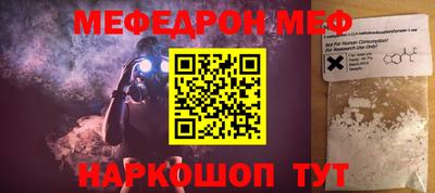 мдпв Первоуральск