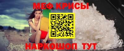 ПСИЛОЦИБИНОВЫЕ ГРИБЫ Нягань