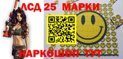 мдпв Первоуральск