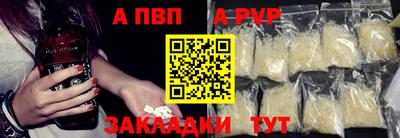 мдпв Первоуральск