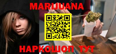 ПСИЛОЦИБИНОВЫЕ ГРИБЫ Нягань