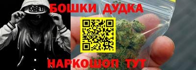 мдпв Первоуральск