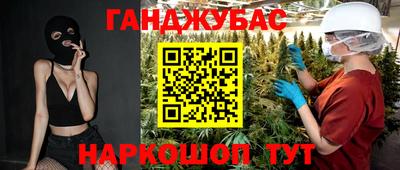 spice Обнинск