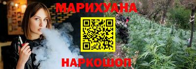 jwh Пенза