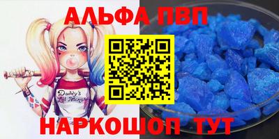jwh Пенза
