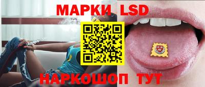 ПСИЛОЦИБИНОВЫЕ ГРИБЫ Нягань
