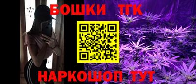 jwh Пенза