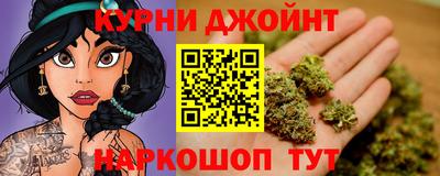 амфетамин Обь