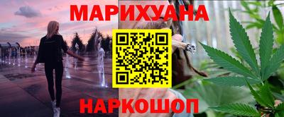 spice Обнинск
