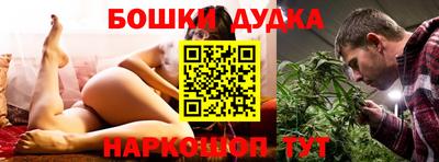 ПСИЛОЦИБИНОВЫЕ ГРИБЫ Нягань