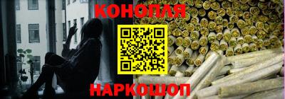 ПСИЛОЦИБИНОВЫЕ ГРИБЫ Нягань