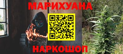 амфетамин Обь