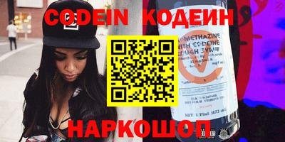 jwh Пенза