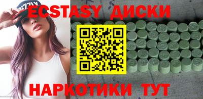 jwh Пенза