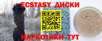 мдпв Первоуральск