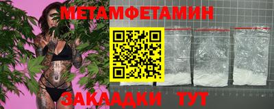 мдпв Первоуральск