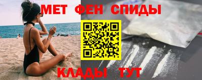 мдпв Первоуральск