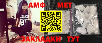 ПСИЛОЦИБИНОВЫЕ ГРИБЫ Нягань