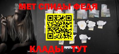 jwh Пенза