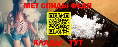 ПСИЛОЦИБИНОВЫЕ ГРИБЫ Нягань