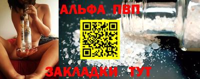 мдпв Первоуральск