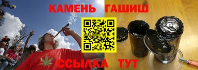 амфетамин Обь