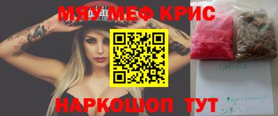 мдпв Первоуральск