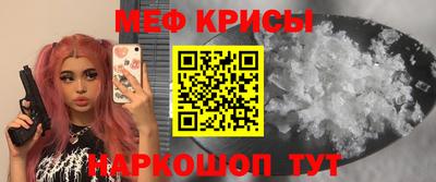 jwh Пенза