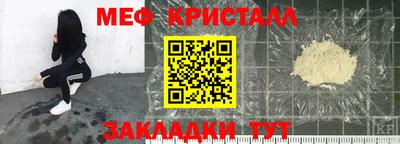 jwh Пенза