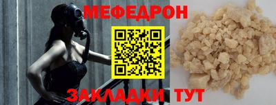 амфетамин Обь