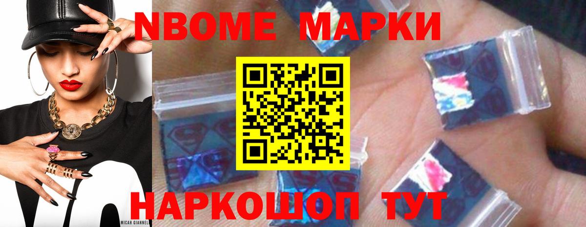 Лсд 25 экстази кислота  ЛСД экстази  Вход с VPN  Учалы    зеркало  Лсд 25 экстази кислота 
