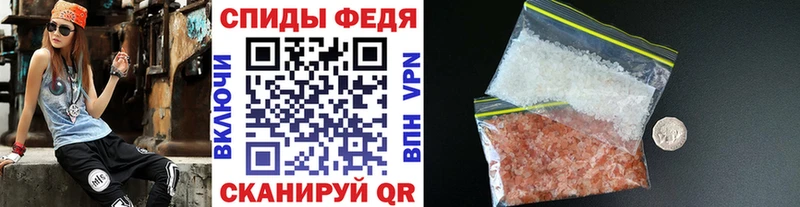 сколько стоит  блэк спрут как войти  МЕТАМФЕТАМИН Декстрометамфетамин 99.9%  Учалы 