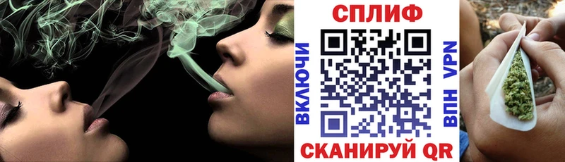Шишки марихуана гибрид  ОМГ ОМГ как зайти  Учалы 